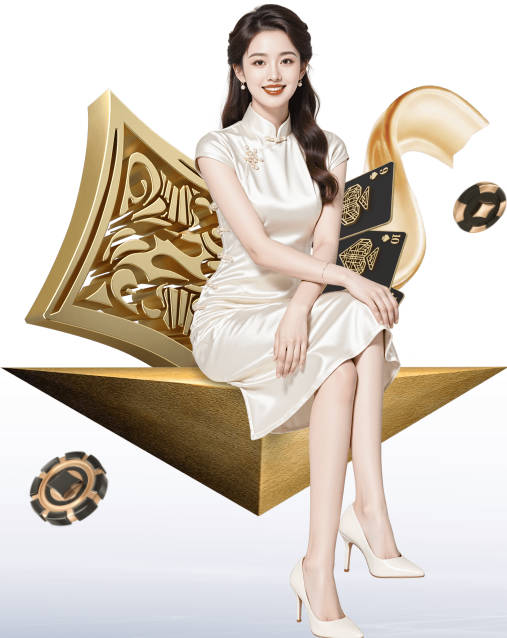 星空体育登录入口网站