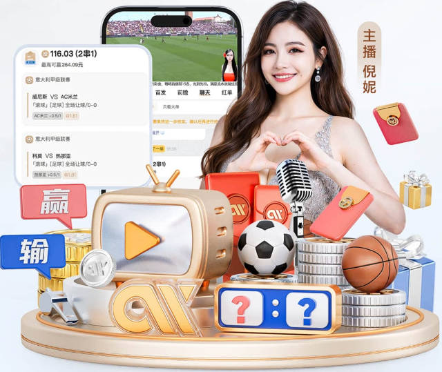 人气很高！孙兴慜赛前热身引发球迷欢呼