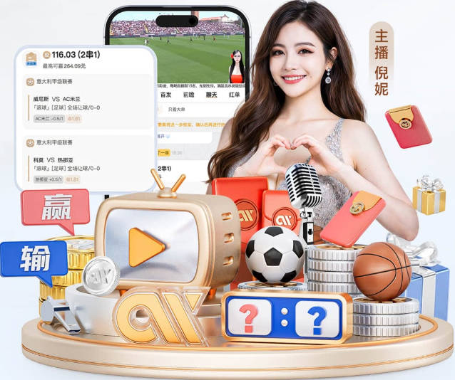 仅任职半年！官方：泰山助教阿贝尔·莫雷诺出任J2今治FC主教练