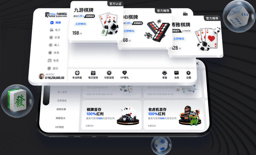 佛得角后卫谈对阵西班牙：我们将证明自己的实力，目标是小组出线