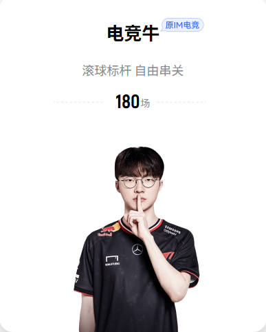 韩国连续进攻，孙兴慜射门被封堵，李刚仁远射造险